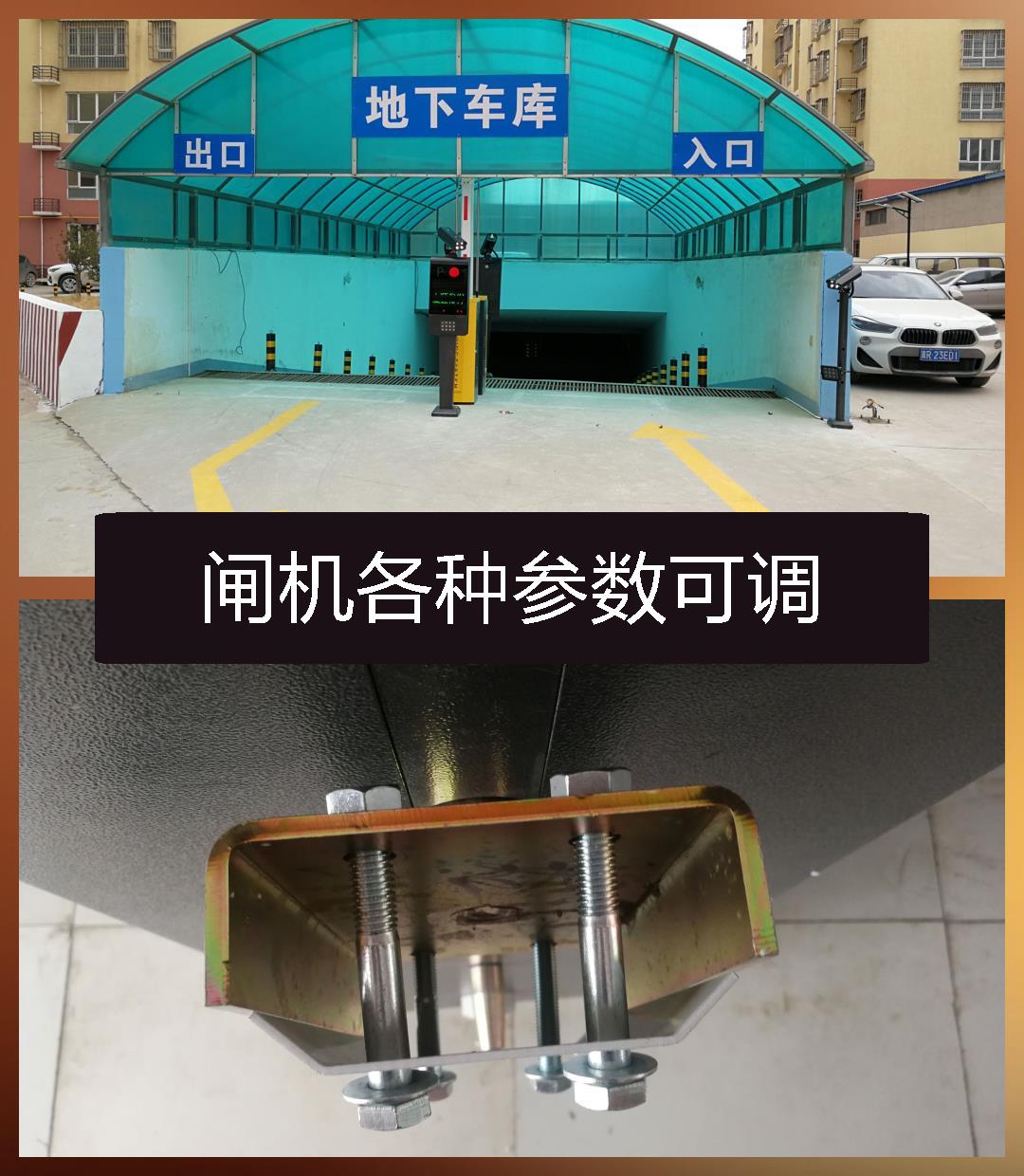 智能栅栏式道闸系统 构筑小区与工厂的现代化出入口防线