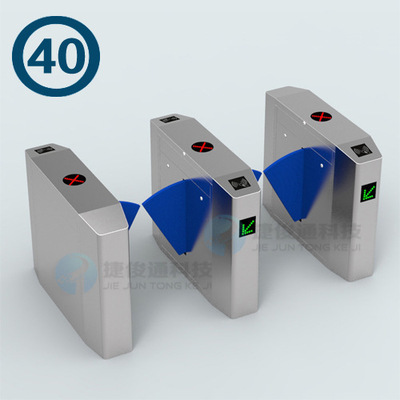 揭秘翼闸 从工厂到应用，如何选择优质的地铁闸机供应商