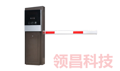 道闸车牌识别系统安装步骤（出入口机）